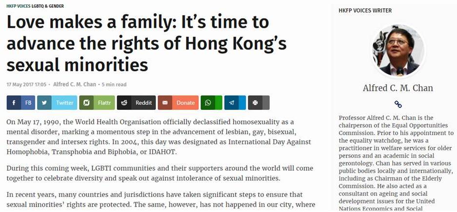 陳章明教授在Hong Kong Free Press的文章截圖